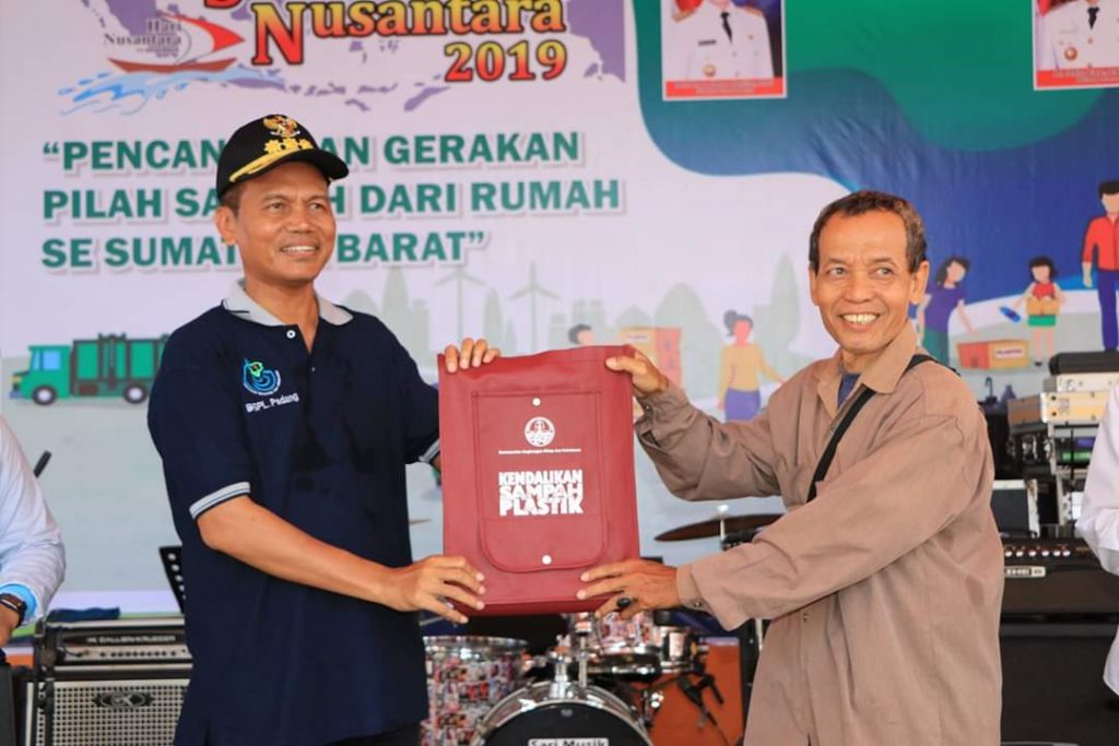 “Ayo Pilah Sampah”